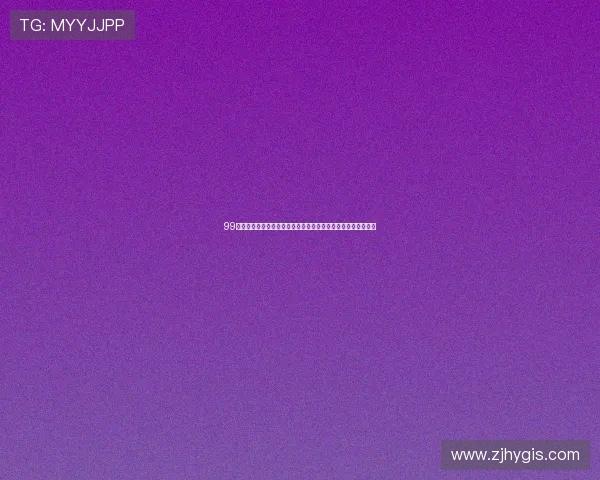 99体育直播全方位赛事覆盖打造实时互动观赛新体验高清多端数据 99体育直播全方位赛事覆盖打造实时互动观赛新体验高清多端数据