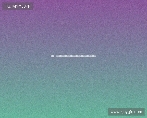 纬来nba体育直播免费高清观看指南畅享实时赛事解说与赛程资讯全面体验入门